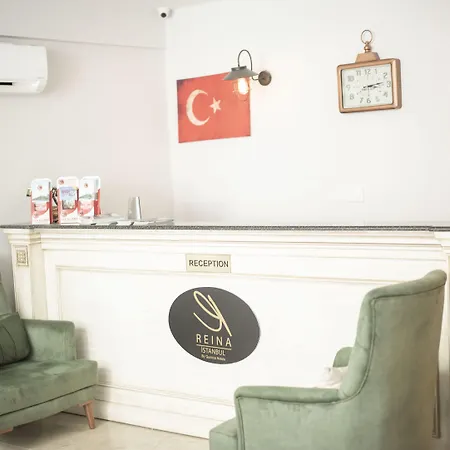 Hotel The Reina 3*