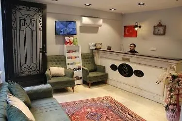Отель The Reina Стамбул