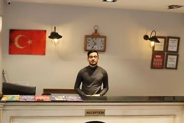 The Reina Стамбул